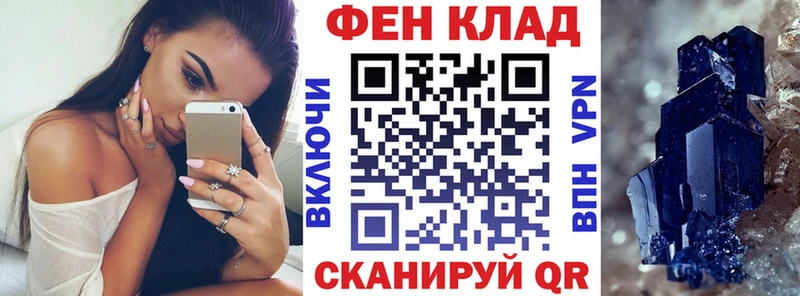 Амфетамин VHQ  Купить закладки  Козловка 