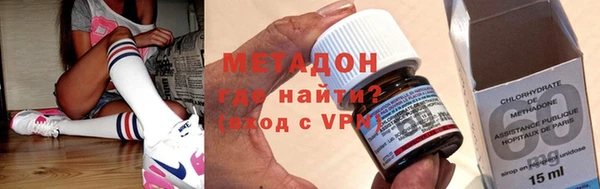 бошки Горнозаводск