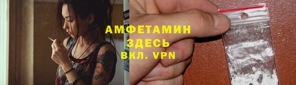 дистиллят марихуана Гусев