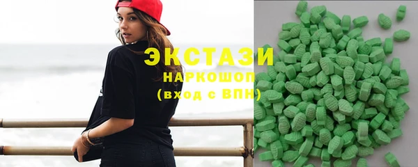 дистиллят марихуана Гусев