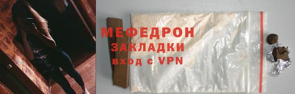 дистиллят марихуана Гусев