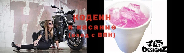 дистиллят марихуана Гусев