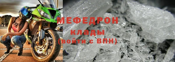 дистиллят марихуана Гусев