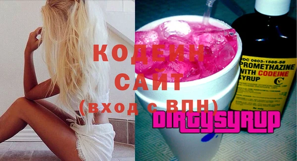 дистиллят марихуана Гусев