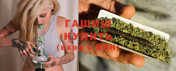дистиллят марихуана Гусев