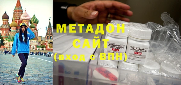 дистиллят марихуана Гусев