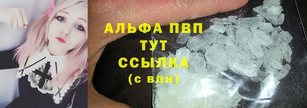 мдма Гусиноозёрск