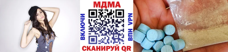 Купить закладки  Козловка  МДМА crystal 