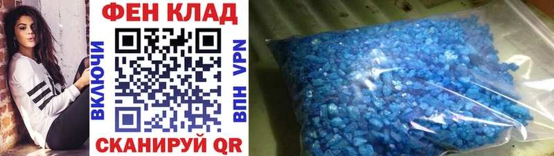 Метамфетамин витя  Купить закладки  Козловка 