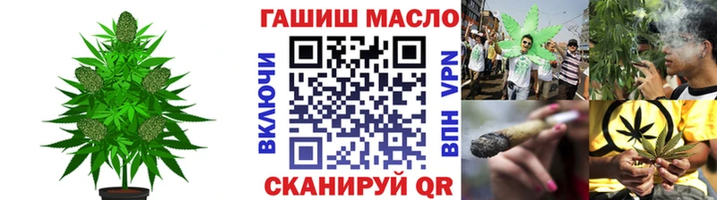 Дистиллят ТГК Wax  Купить где  Козловка 